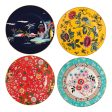 Wonderlust Plate (Set of 4) Online