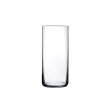 Finesse Long Drink Glass (Set of 4) For Sale